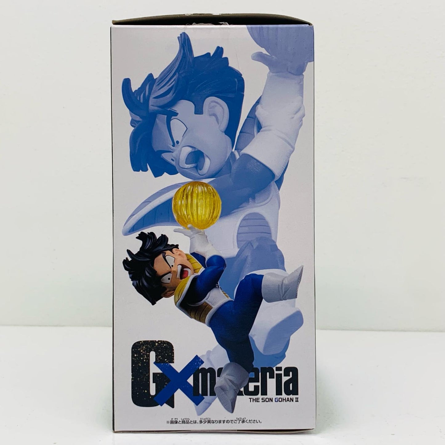 【中古】 孫悟飯2-G×materia～THESONGOHANII～「ドラゴンボールZ」【フィギュア】