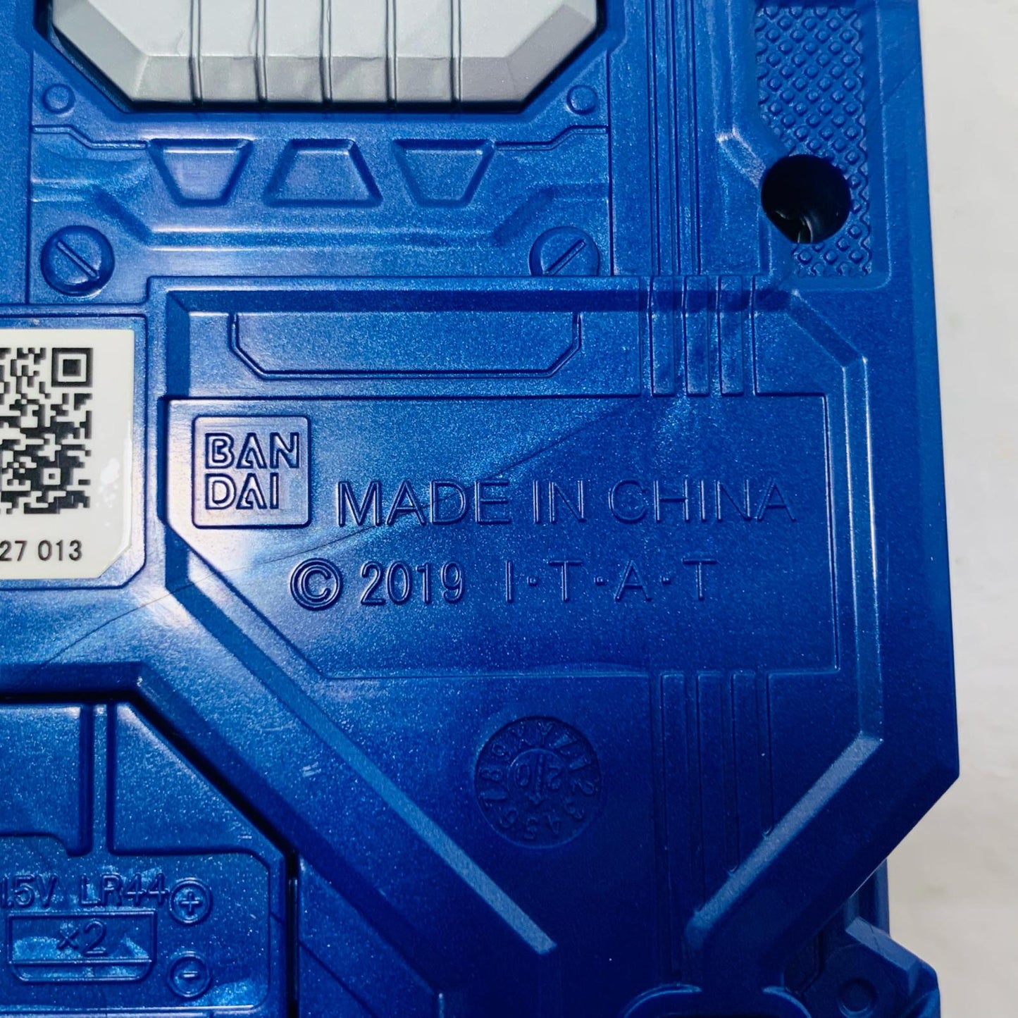 【中古】 DXアサルトウルフプログライズキー「仮面ライダーゼロワン」