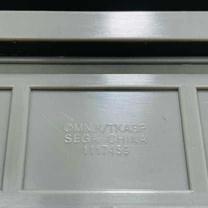 【中古】 甘神家の三つ子セット Luminasta 甘神さんちの縁【フィギュア】