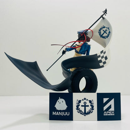 Baltimore Splendid Gear Ver. "Azur Lane" 1/7 Scale Pre-Painted PVC & ABS Figure