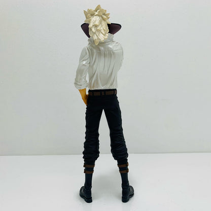 【中古】 B賞ジュラキュール・ミホーク/フィギュア「王下七武海/一番くじフィギュアセレクションワンピース」【フィギュア】