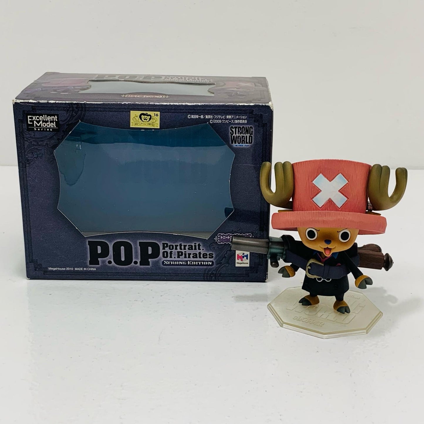【中古】 チョッパーVer.2「ワンピースSTRONGWORLD」エクセレントモデルP.O.PSTRONGEDITION【フィギュア】