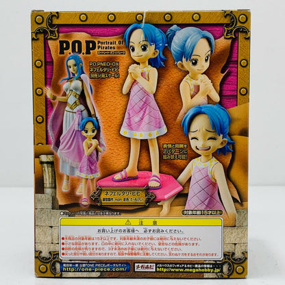 【中古】 ネフェルタリ・ビビ「ワンピース」エクセレントモデルMILDP.O.PCB-R3【フィギュア】