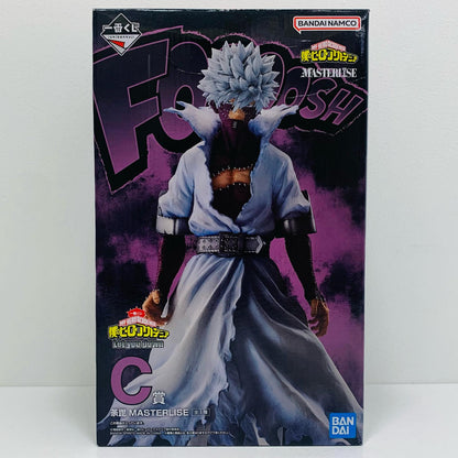 【中古】 C賞/荼毘MASTERLISE「Letyoudown/一番くじ僕のヒーローアカデミア」【フィギュア】