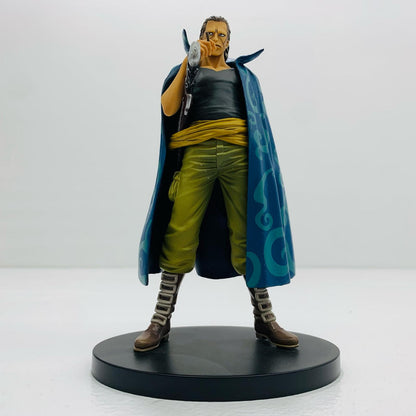 【中古】 ベン・ベックマン「ワンピース」DXフィギュア～THEGRANDLINEMEN～vol.8【フィギュア】