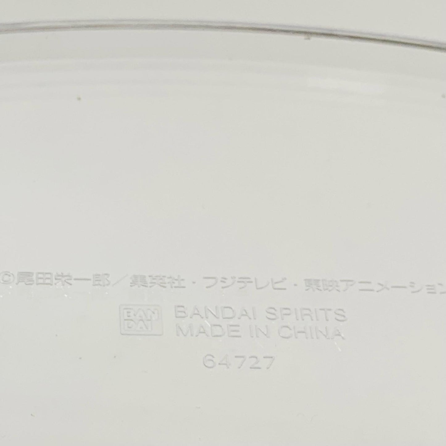 【中古】 A賞ルフィ-MASTERLISEEXPIECE「TheGreatestBattle～偉大なる航路へ～/一番くじワンピース」【フィギュア】