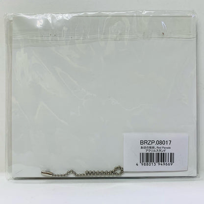 【中古】 その他ホビー あほの坂田。 アクリルスタンド LIVETOUR2022”RedParade” アクリルスタンド【飾磨店】