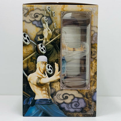 【中古】 神・エネル「ワンピース」エクセレントモデルP.O.PNEO-DX【フィギュア】