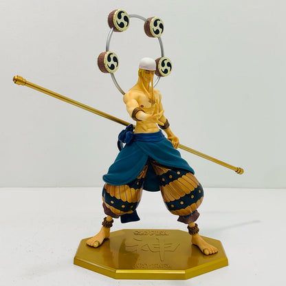 【中古】 神・エネル「ワンピース」エクセレントモデルP.O.PNEO-DX【フィギュア】