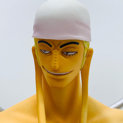 【中古】 神・エネル「ワンピース」エクセレントモデルP.O.PNEO-DX【フィギュア】