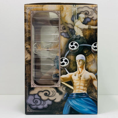 【中古】 神・エネル「ワンピース」エクセレントモデルP.O.PNEO-DX【フィギュア】
