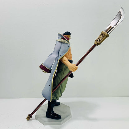 【中古】 ”白ひげ”エドワード・ニューゲート「ワンピース」エクセレントモデルP.O.PNEO-DX【フィギュア】
