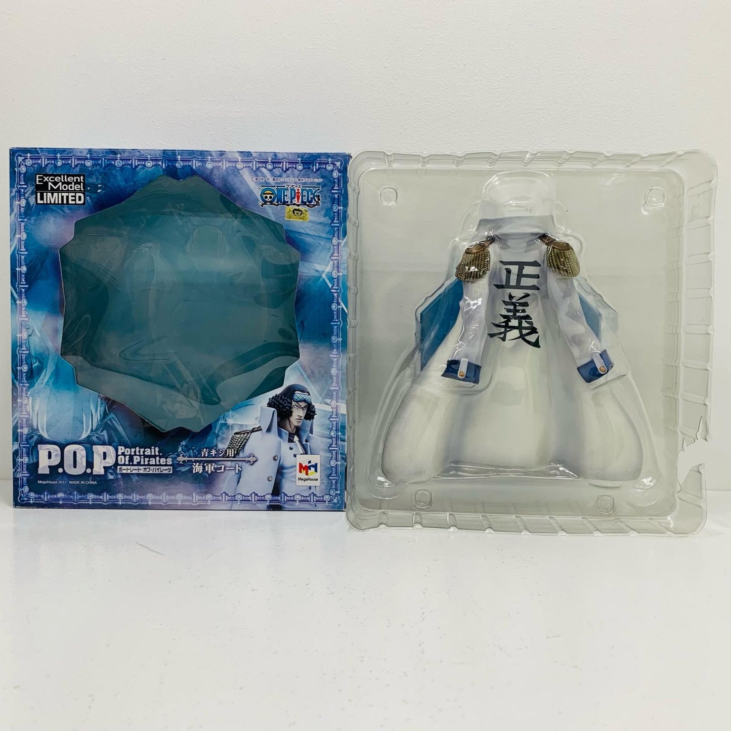 【中古】 青キジ用海軍コート「ワンピース」エクセレントモデルLIMITEDP.O.PLIMITEDEDITION【フィギュア】