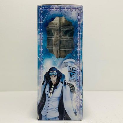 【中古】 青キジ用海軍コート「ワンピース」エクセレントモデルLIMITEDP.O.PLIMITEDEDITION【フィギュア】