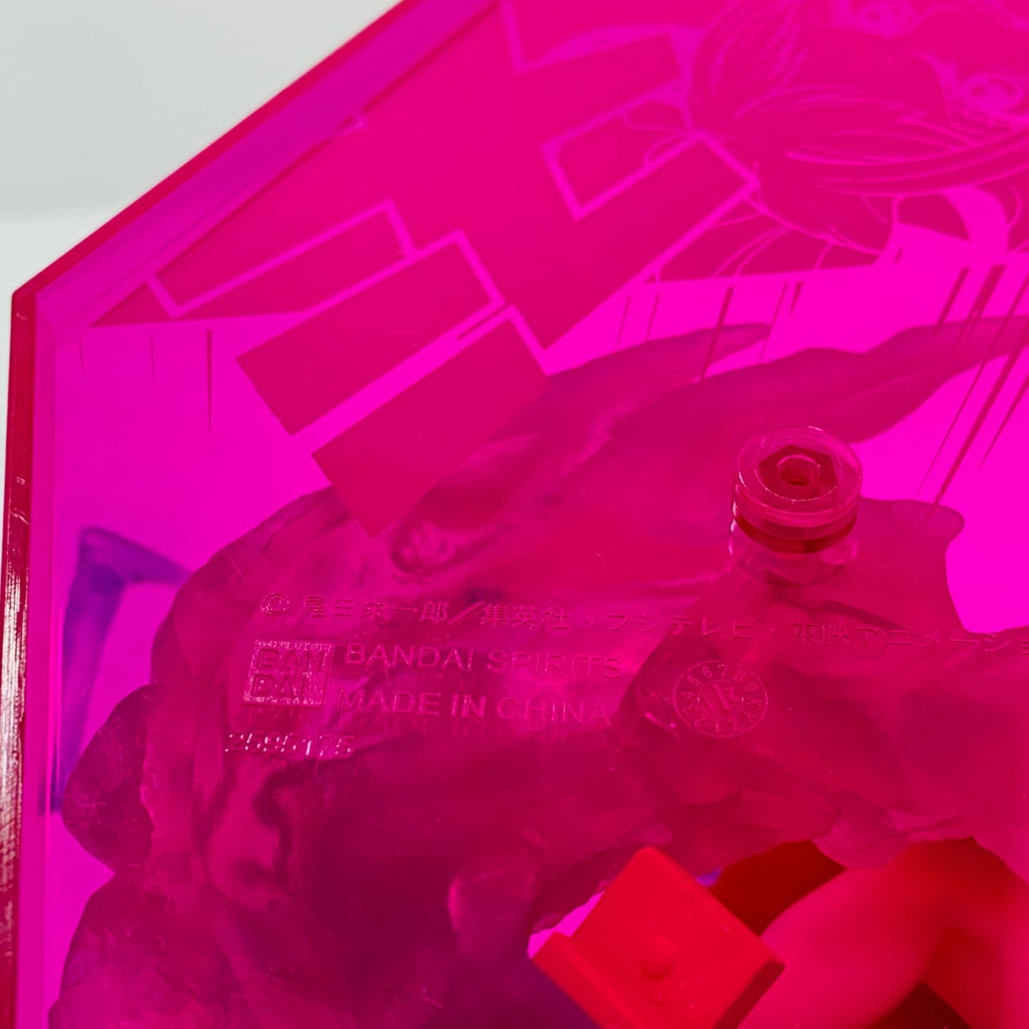 【中古】 フィギュアーツZERO[EXTRABATTLE]ヤマト-雷鳴八卦-「ワンピース」【フィギュア】