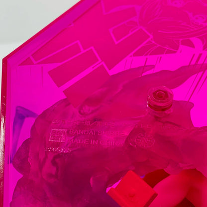 【中古】 フィギュアーツZERO[EXTRABATTLE]ヤマト-雷鳴八卦-「ワンピース」【フィギュア】