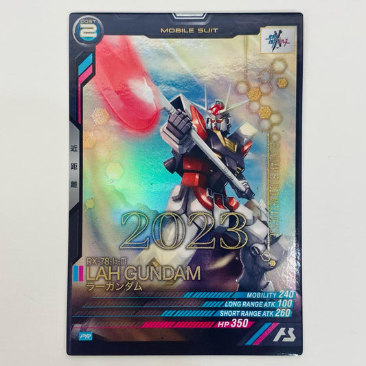 【中古】 ラーガンダム PR ゲームセンター・ゲームカード その他 トレーディングカード ラーガンダム 機動戦士ガンダム アーセナルベース【飾磨店】