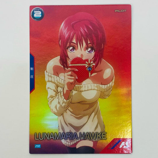 【中古】 ルナマリア・ホーク PR ゲームセンター・ゲームカード その他 トレーディングカード ルナマリア・ホーク 機動戦士ガンダム アーセナルベース【飾磨店】