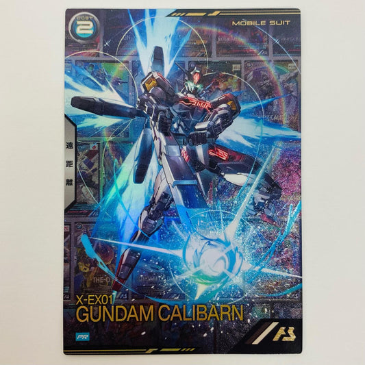 【中古】 ガンダム・キャリバーン PR ゲームセンター・ゲームカード その他 トレーディングカード ガンダム・キャリバーン【飾磨店】