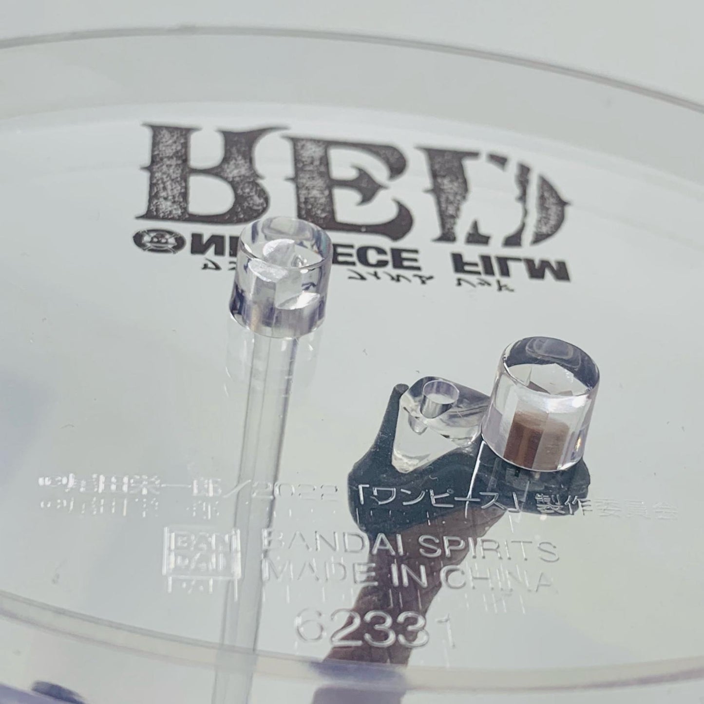 【中古】 D賞ナミ/フィギュア「FILMRED/一番くじワンピース」【フィギュア】