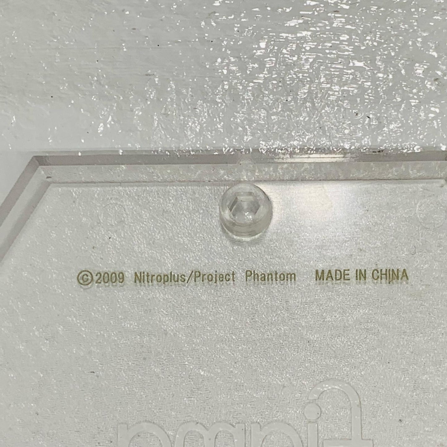 【中古】 figmaアイン「Phantom～RequiemforthePhantom～」【フィギュア】