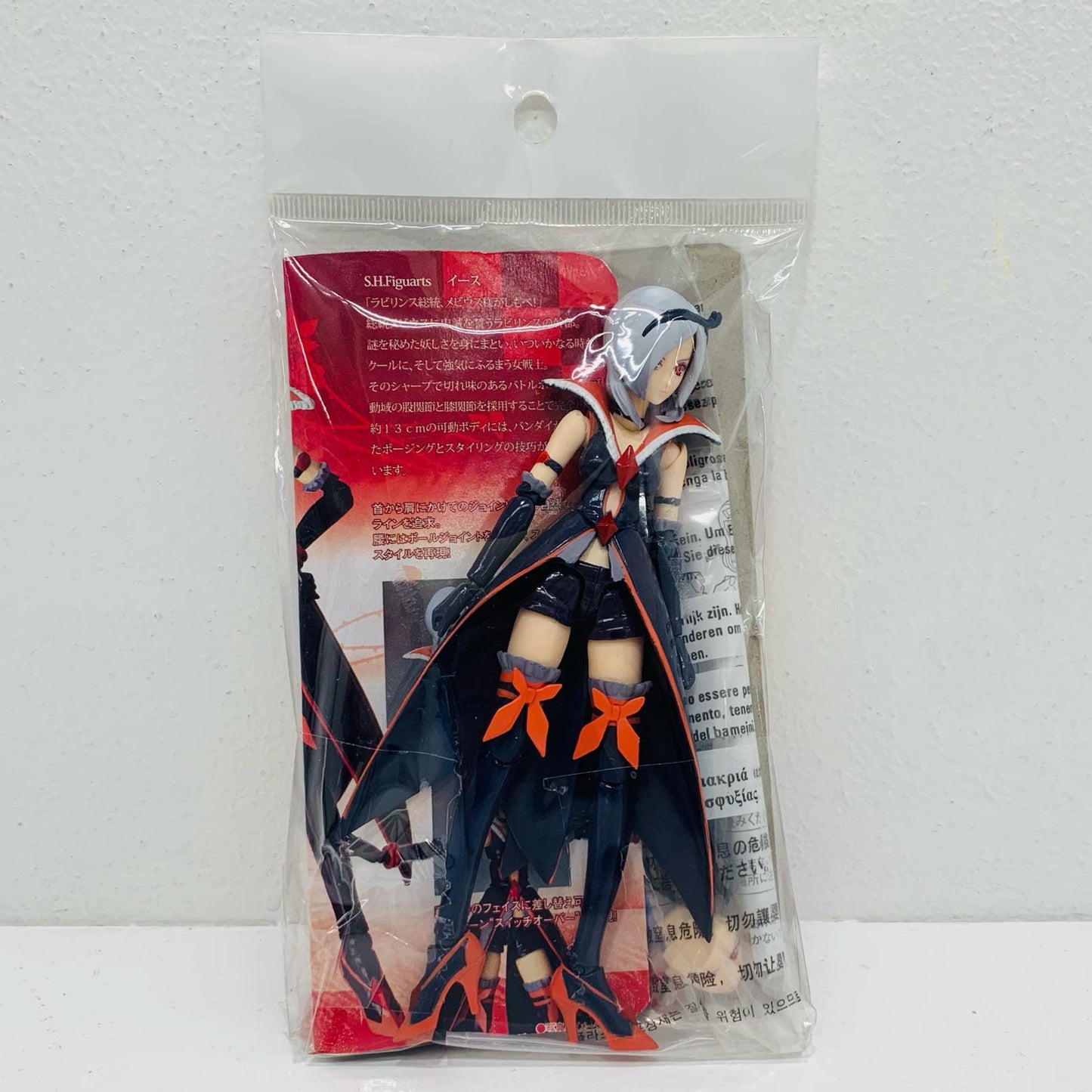 【中古】 S.H.Figuartsイース「フレッシュプリキュア!」【フィギュア】