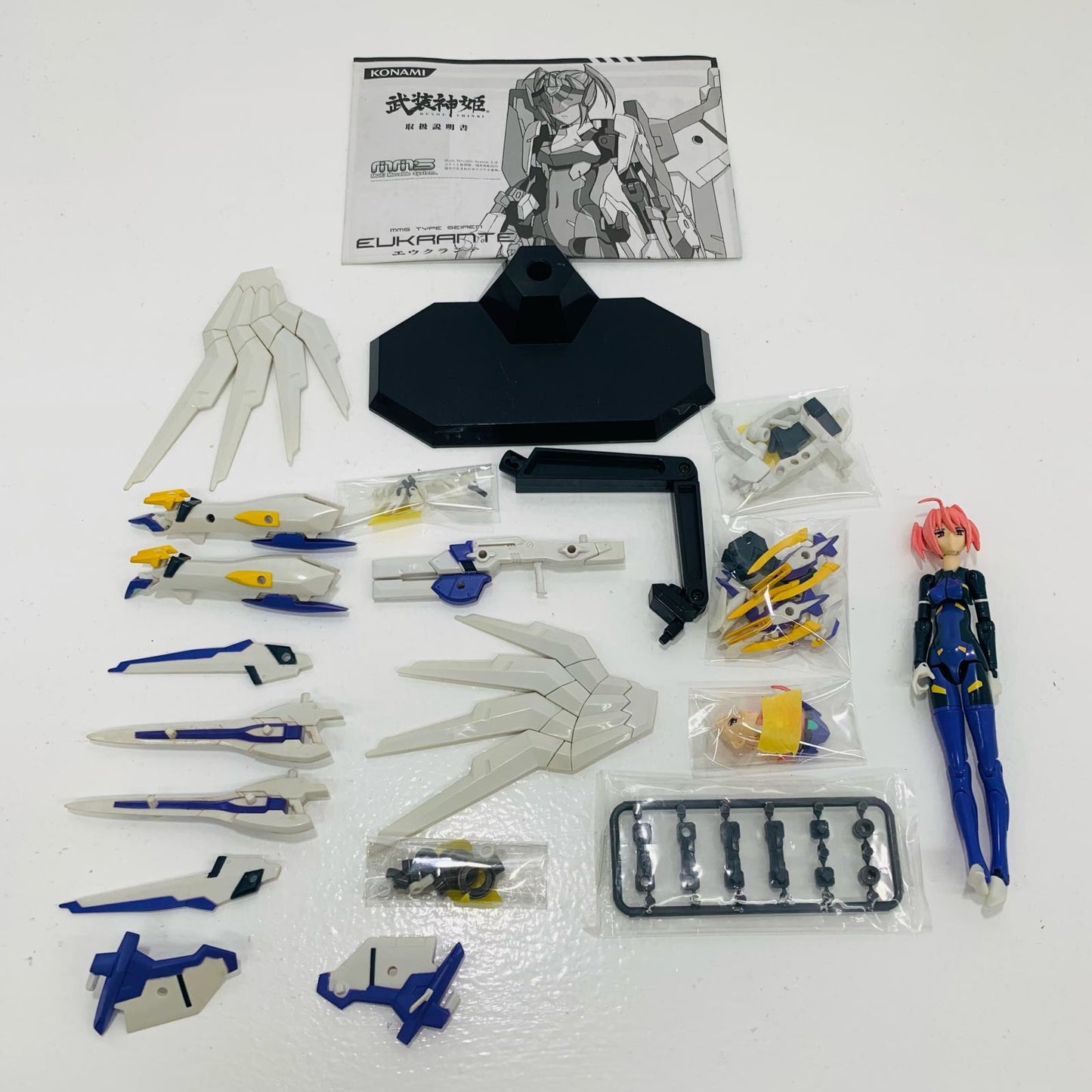 【中古】 セイレーン型MMSエウクランテ「武装神姫」【フィギュア】