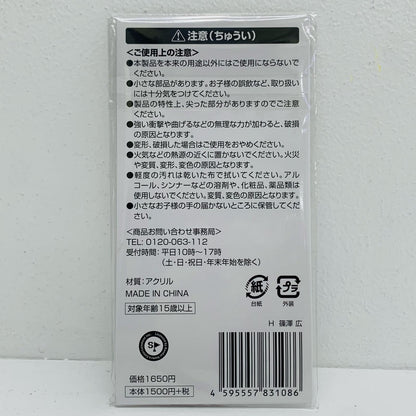 Hiro Shinonozawa (Red) Acrylic Stand - School Idol Master