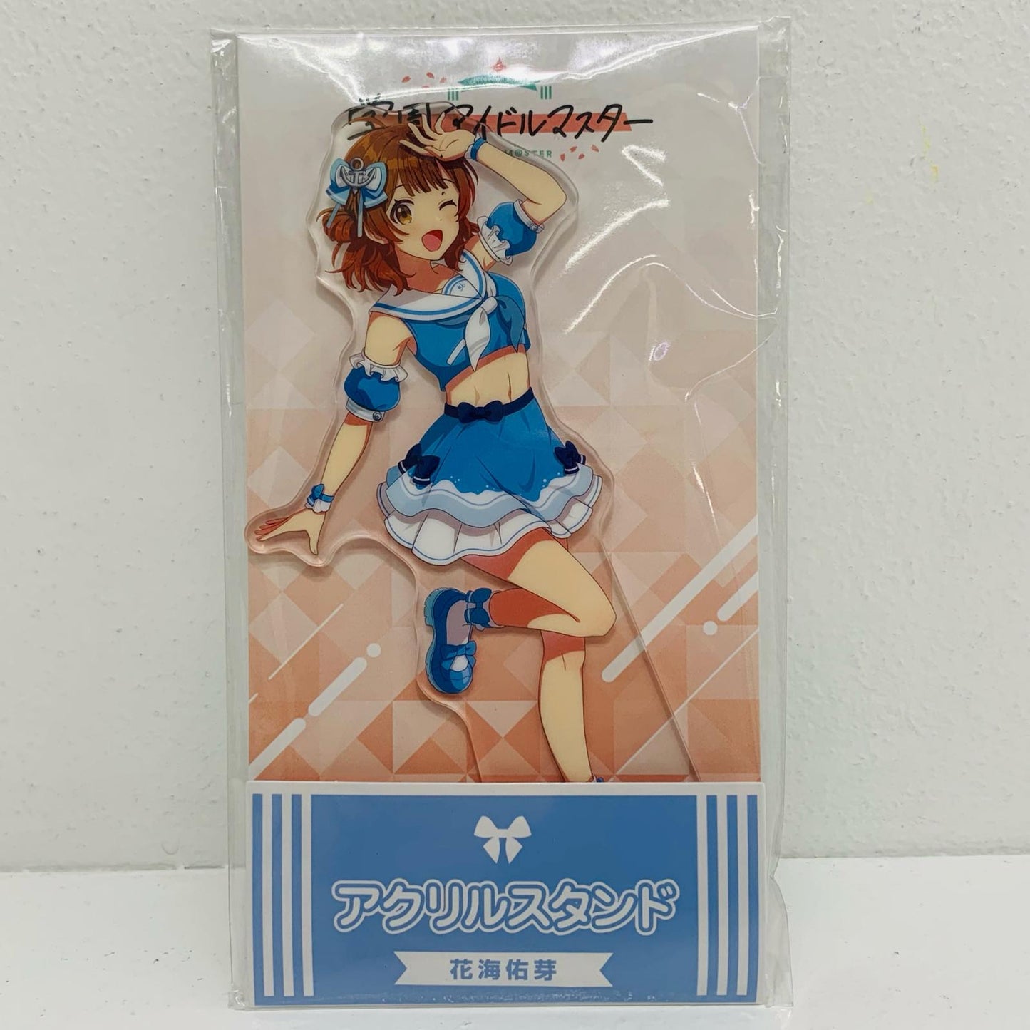 【中古】 花海佑芽 アクリルスタンド 学園アイドルマスター