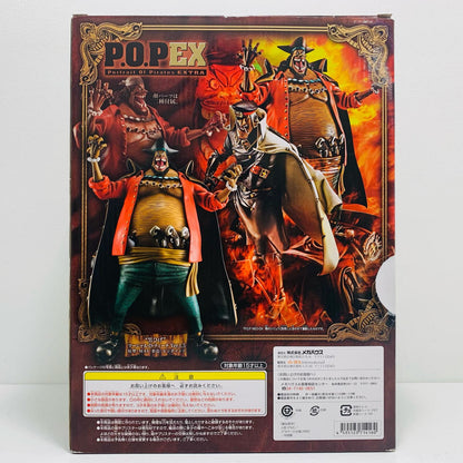 【中古】 黒ひげマーシャル・D・ティーチVer.1.5「ワンピース」エクセレントモデルP.O.PNEO-EX【フィギュア】