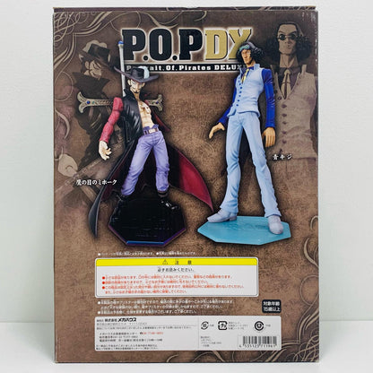 【中古】 青キジ「ワンピース」エクセレントモデルP.O.PNEO-DX【フィギュア】