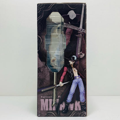 【中古】 青キジ「ワンピース」エクセレントモデルP.O.PNEO-DX【フィギュア】