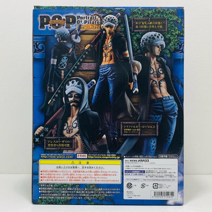 【中古】 トラファルガー・ローVer.2「ワンピース」P.O.P“SailingAgain”【フィギュア】