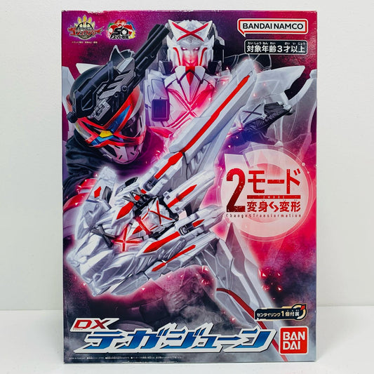 【中古】 DXテガジューン「ナンバーワン戦隊ゴジュウジャー」