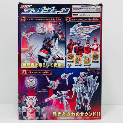 【中古】 DXテガジューン「ナンバーワン戦隊ゴジュウジャー」