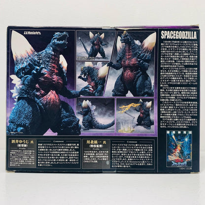 【中古】 'S.H.MonsterArtsスペースゴジラ「ゴジラVSスペースゴジラ」'【フィギュア】