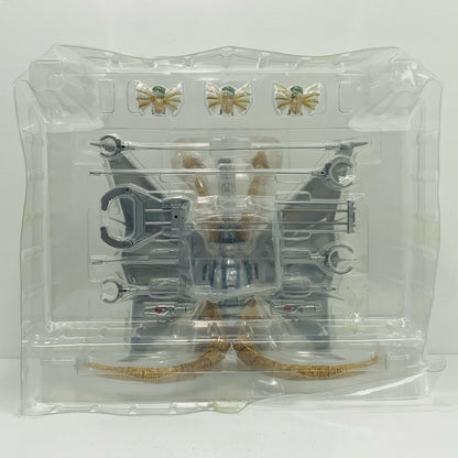 【中古】 'S.H.MonsterArtsメカキングギドラ「ゴジラvsキングギドラ」魂ウェブ商店限定'【フィギュア】