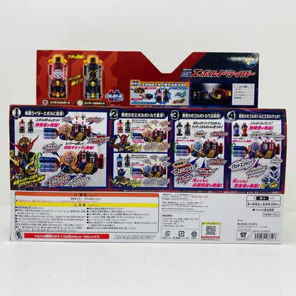 【中古】 変身ベルトDXエボルドライバー「仮面ライダービルド」
