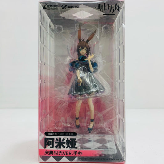 【中古】 アーミヤ セレブレーションタイムVer. ABS&PV【フィギュア】