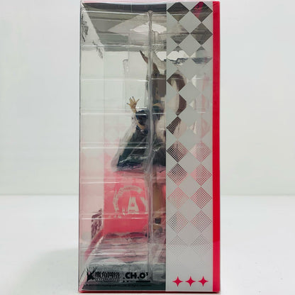 【中古】 アーミヤ セレブレーションタイムVer. ABS&PV【フィギュア】