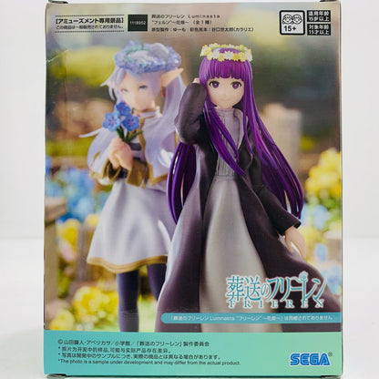 【中古】 'フェルン～花畑～Luminasta「葬送のフリーレン」'【フィギュア】
