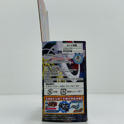 【中古】 DXエボルトリガー「仮面ライダービルド」
