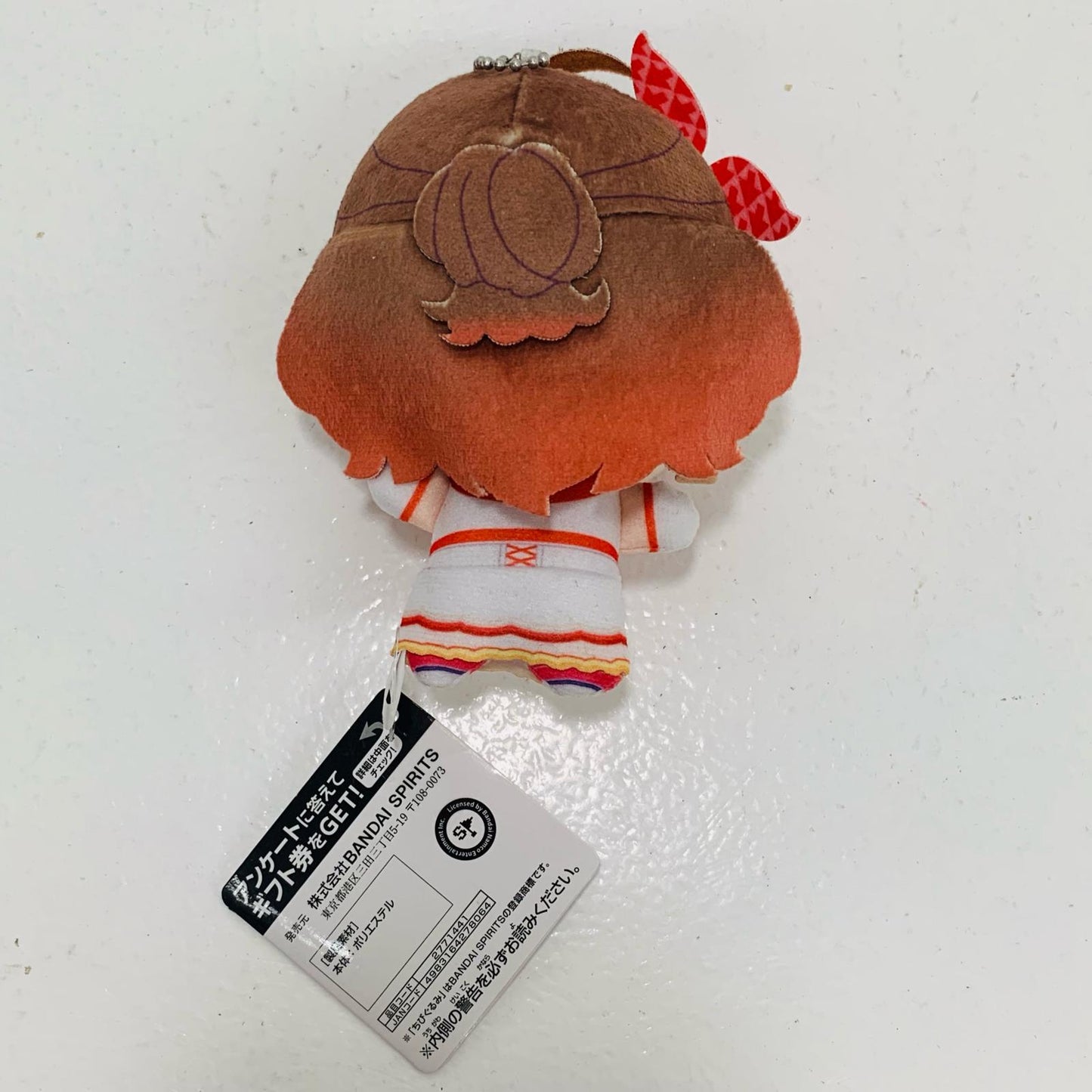 【中古】 花海佑芽 ちびぐるみ~on stage!~vol.4 学園アイ