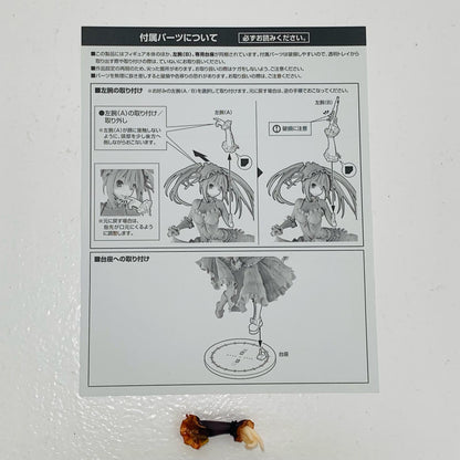 【中古】 '時崎狂三「劇場版デート・ア・ライブ万由里ジャッジメント」1/8PVC製塗装済み完成品'【フィギュア】