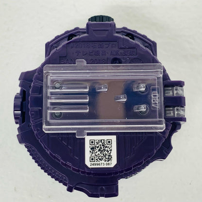 【中古】 DXアナザーウォッチセットVol.4「仮面ライダージオウ」プレミアムバンダイ限定