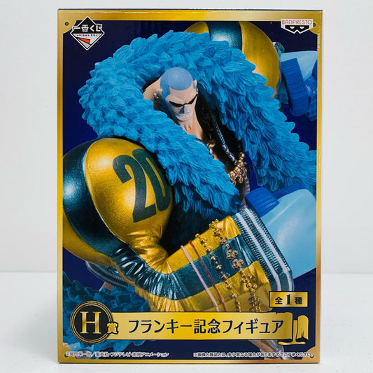 【中古】 'H賞フランキー記念フィギュア「20thanniversary/一番くじワンピース」'【フィギュア】