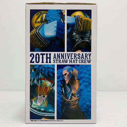 【中古】 'H賞フランキー記念フィギュア「20thanniversary/一番くじワンピース」'【フィギュア】