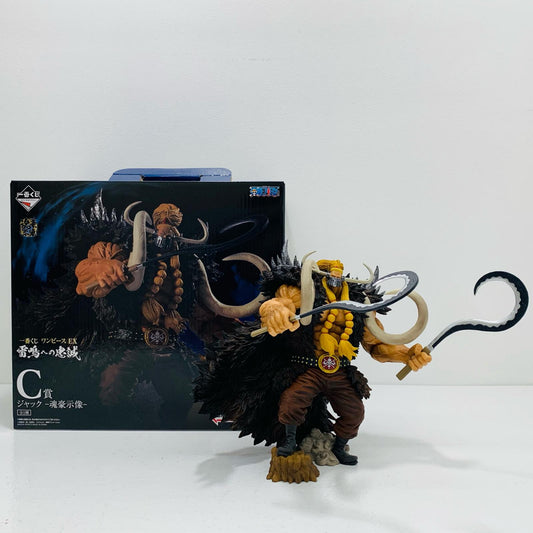 【中古】 'C賞ジャック-魂豪示像-フィギュア「雷鳴への忠誠/一番くじワンピースEX」'【フィギュア】