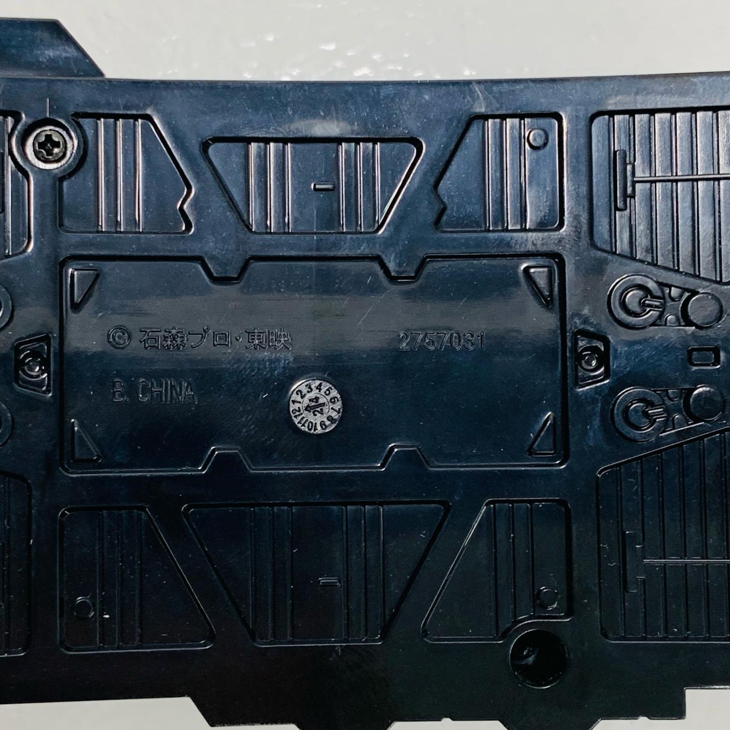 【中古】 'SUPERBEST変身ベルトDXファイズドライバー「仮面ライダー555(ファイズ)」' 仮面ライダー おもちゃ・玩具 SUPERBESTDXファイズドライバー 変身ベルト【飾磨店】