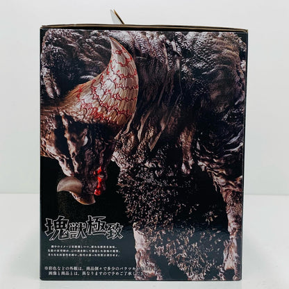 【中古】 'A賞ゴモラ-塊獣極致「怪獣超大全/一番くじウルトラマンシリーズ」' ウルトラマン フィギュア ゴモラ-塊獣極致 一番くじ A賞【フィギュア】【飾磨店】